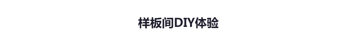 辦公室裝修，辦公室裝修設計圖，辦公室裝修效果圖